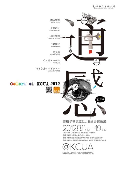 哪里能办英国护照
